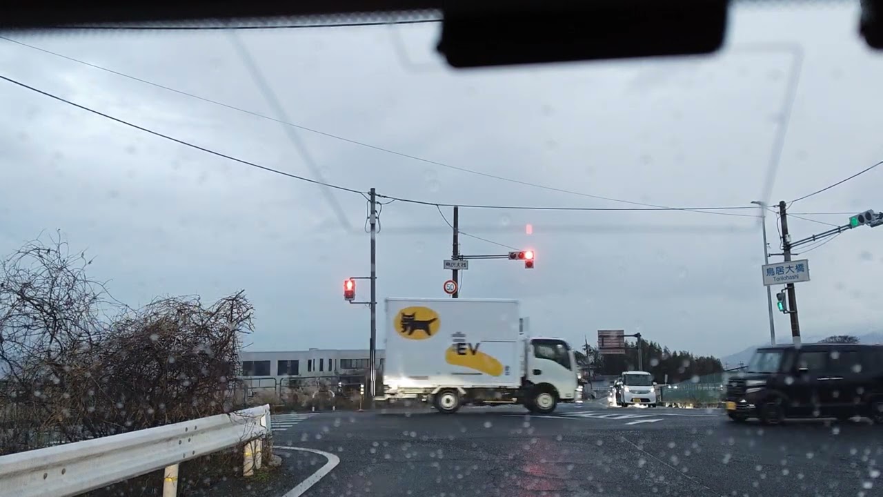 身も心も…宇崎竜童＆R•Uコネクションwith井上堯之