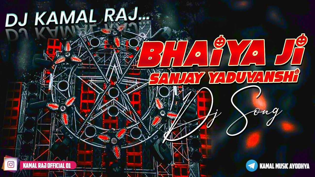 Sanjay Yaduvanshi | Bhaiya Ji | आवत है भईया जी | Viral Mix | Rangdari Dj Song | Edm Trance Dj Remix 
