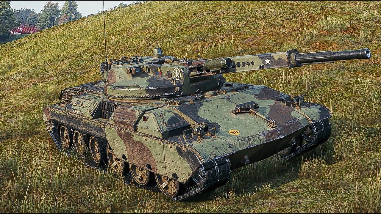 Ares 90 C - World of Tanks UZ Gaming