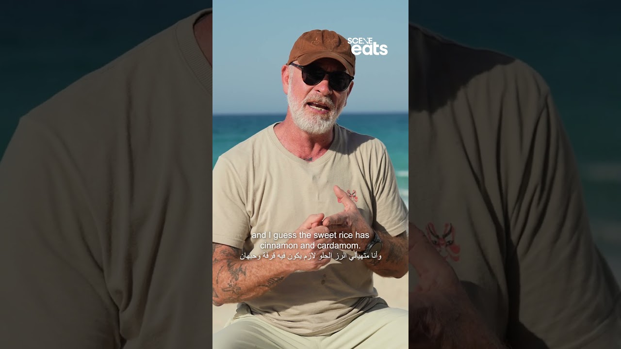 Global Chef Alex Atala Brings Amazonian Flavors to Egypt&rsquo;s North Coast