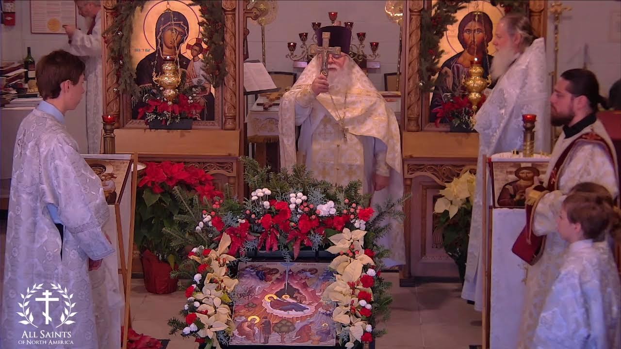 Divine Liturgy