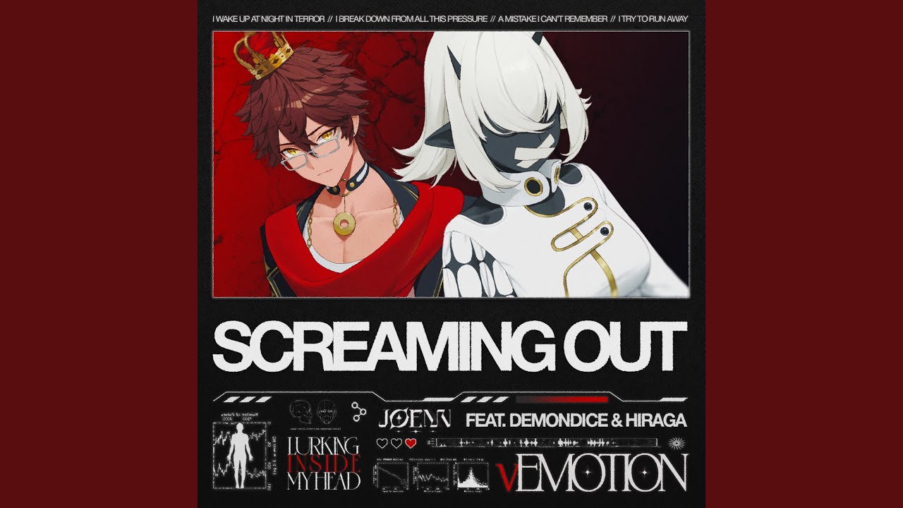 Screaming Out