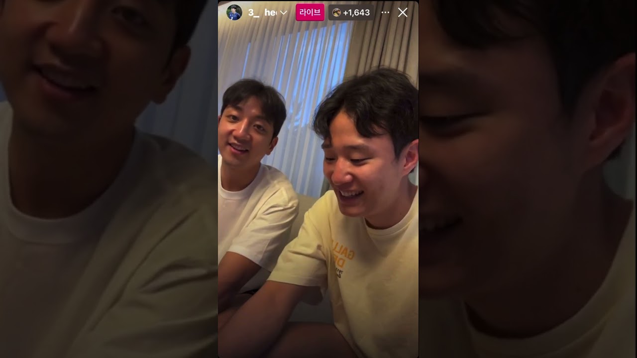 허웅 허훈 라이브 2일차 마지막(빠빠이 꿈나라)