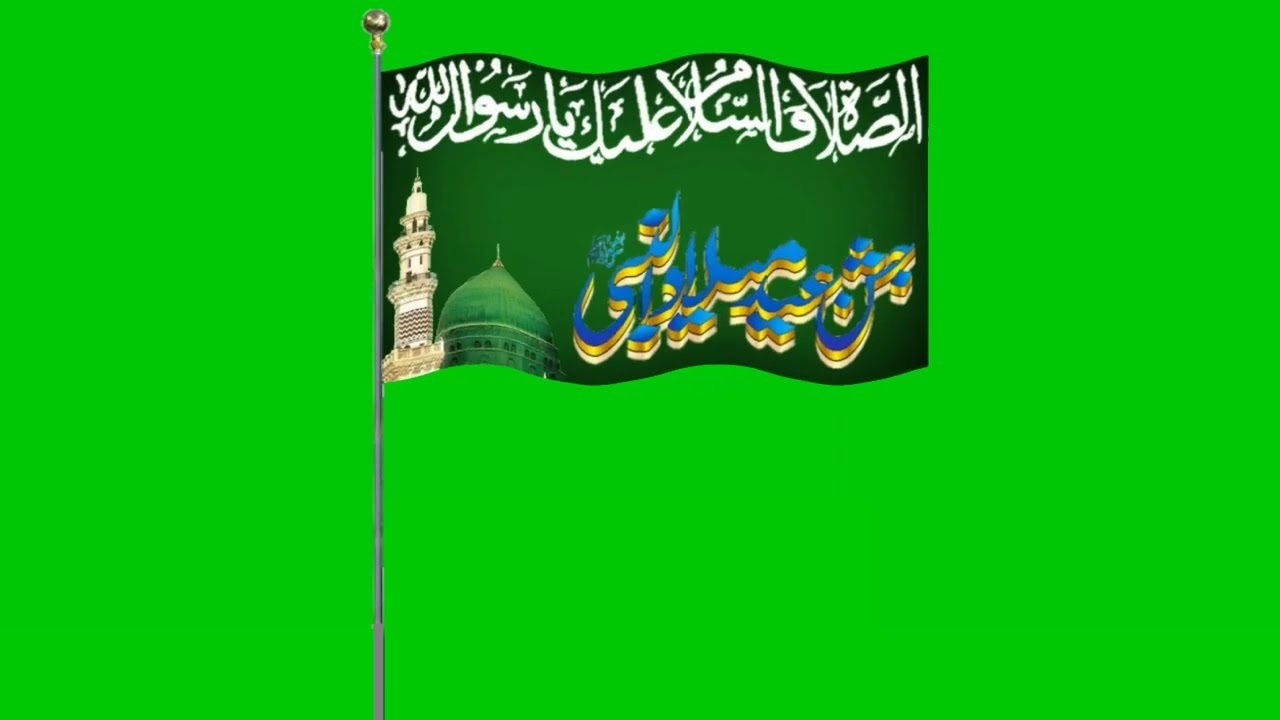 Islamic jhanda green background