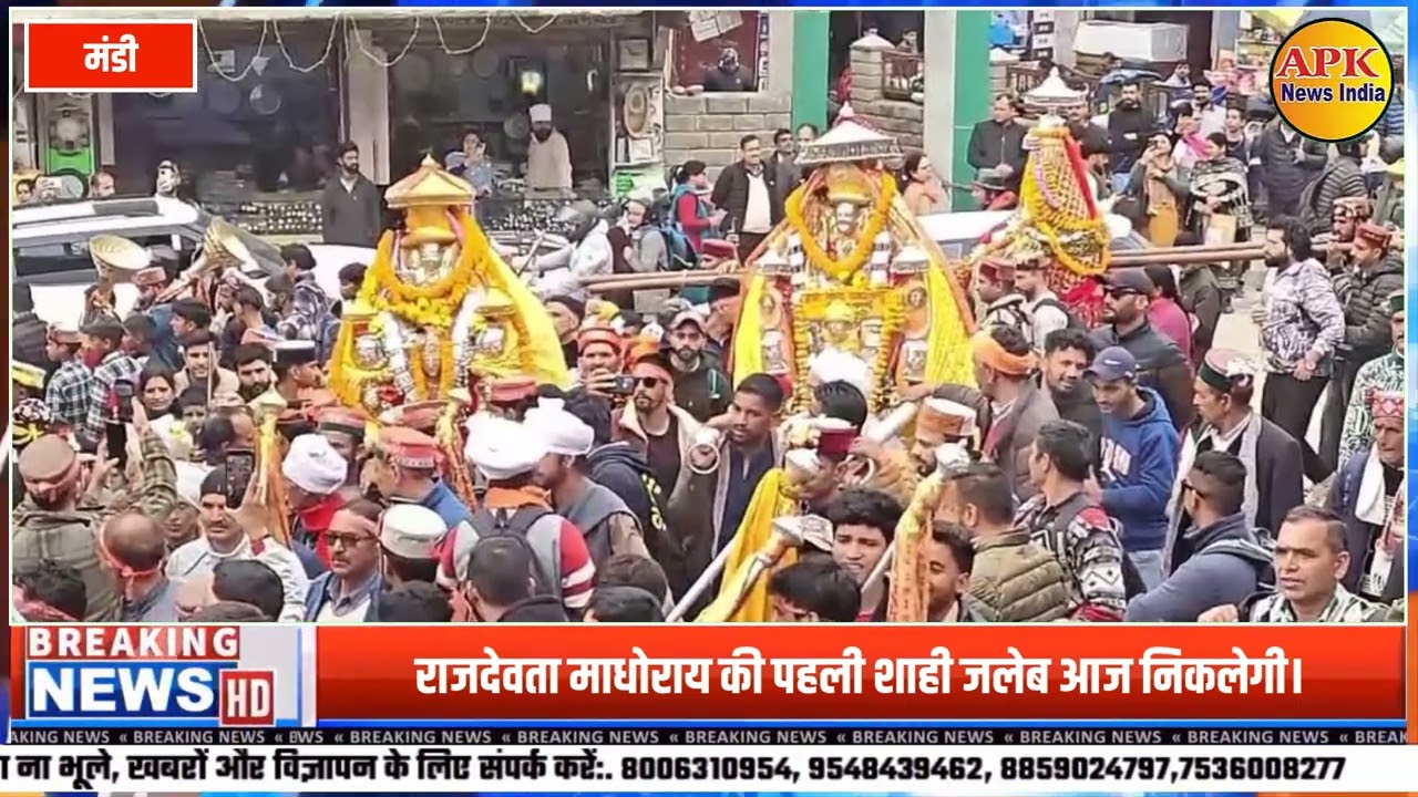 16-22 फरवरी तक सांस्कृतिक संध्या और अंतरराष्ट्रीय परेड आयोजित होगी #news