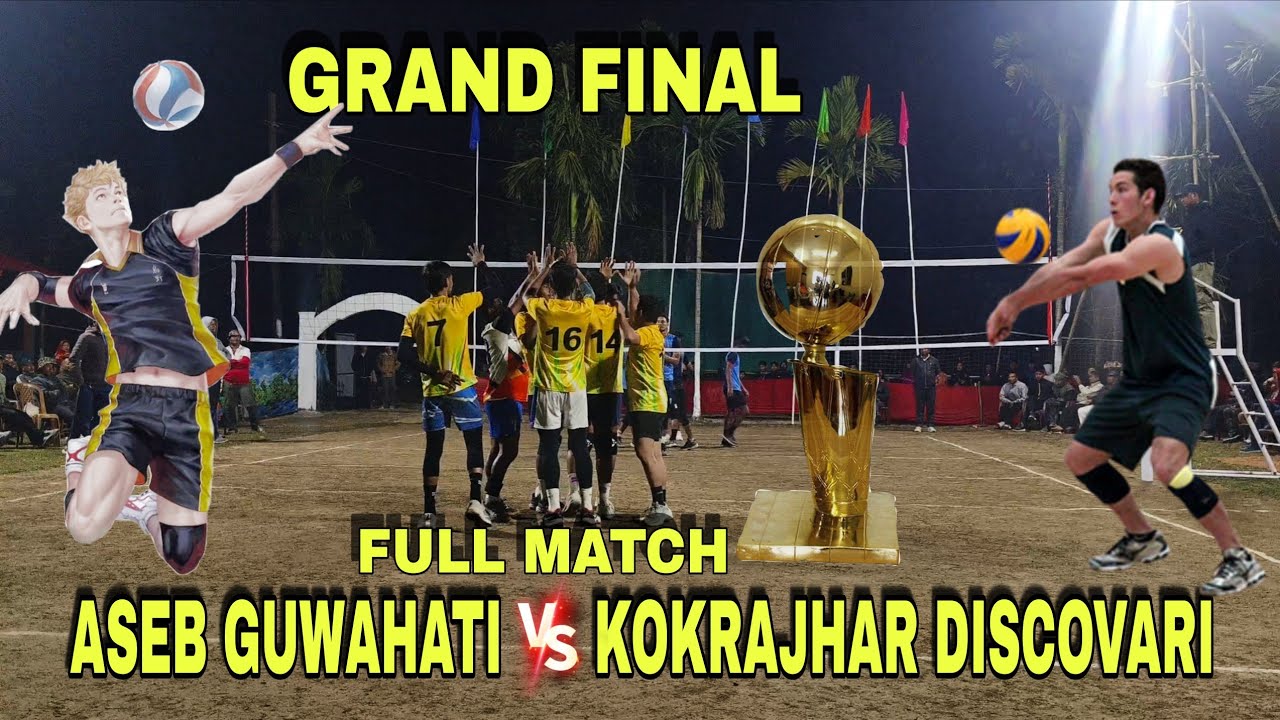 ASEB GUWAHATI vs KOKRAJHAR DISCOVARI Volleyball Final match     2026 