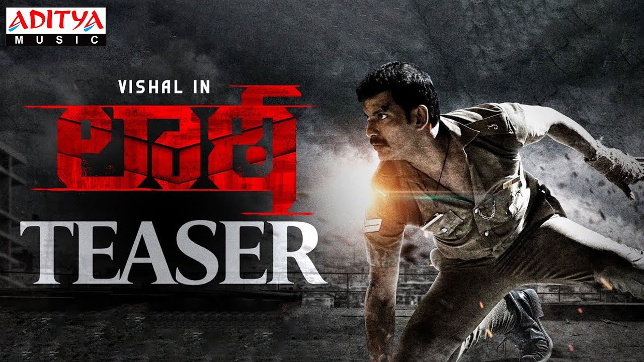 Laatti Teaser |Vishal | Sunaina | Yuvan Shankar Raja |A. Vinoth Kumar