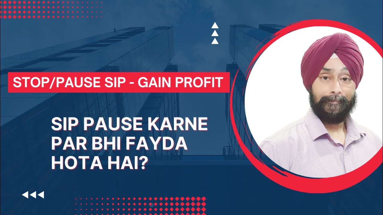 SIP Pause & Keep Benefits: Real-Life Examples!      #SIP #MutualFunds #InvestIndia #FinancialFreedom