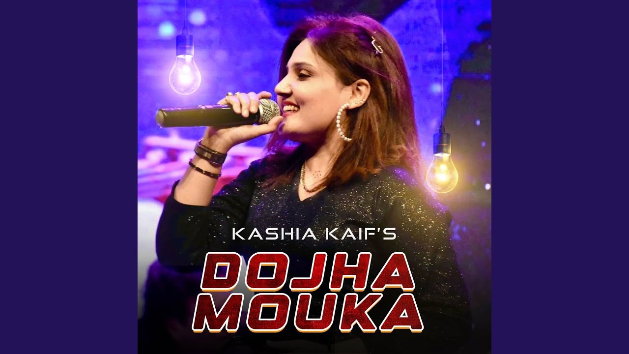 Dojha Mouka