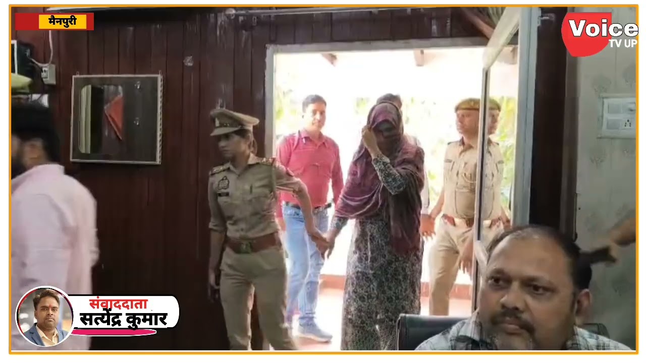 किशनी क्षेत्र में प्रेमी से मिलकर पत्नी ने कराई पति की हत्या, पत्नी सहित चार लोगों को पुलिस ने किया