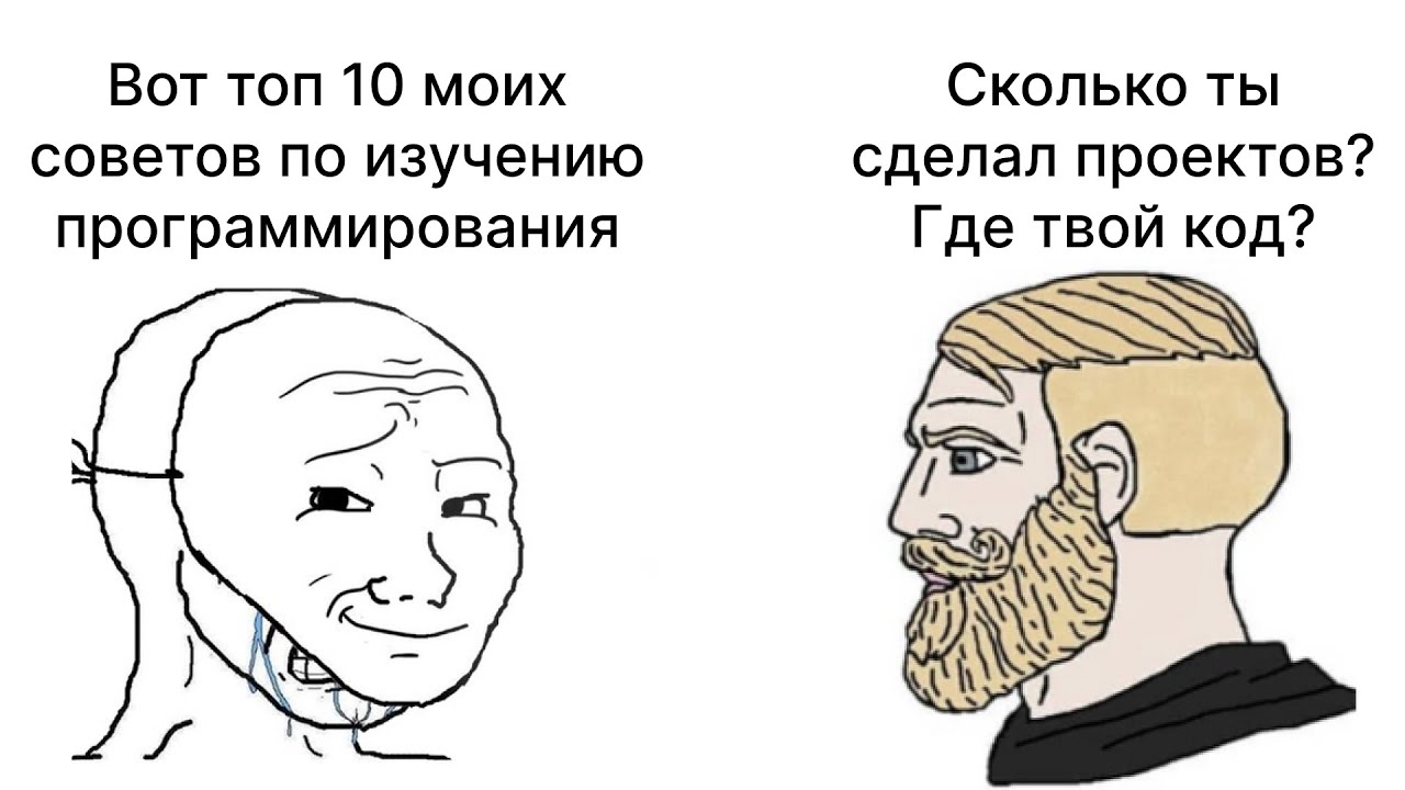 Как популярные IT-блогеры лицемерят | Honey Montana | Влад Тен | Winderton | Alek OS
