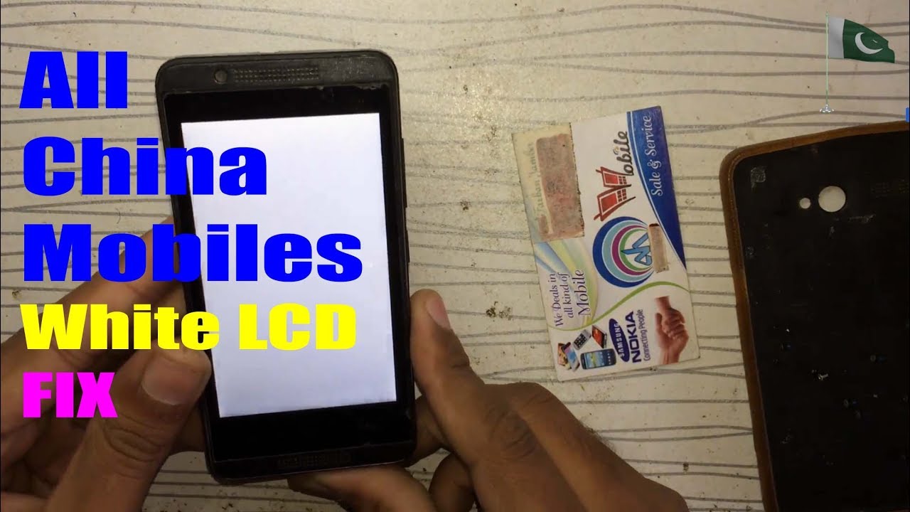 How to FIX China Android Mobile White LCD Display | QMobile W15 | Urdu Hindi