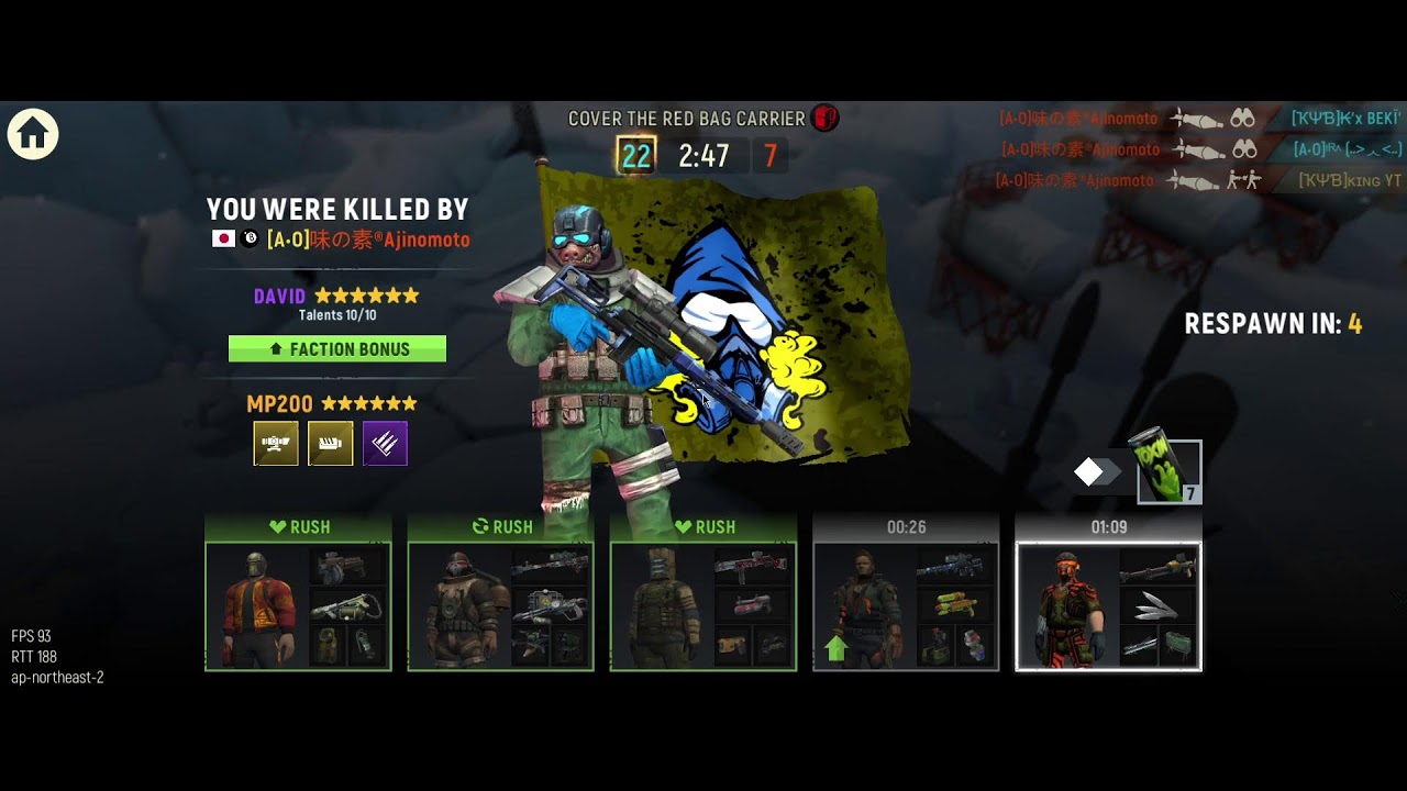 Tacticool: KING YT