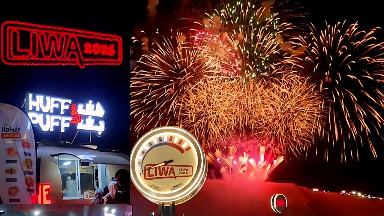 Abu Dhabi Liwa 2026 Desert Safari Night | Stunning Laser Show & Fireworks in the UAE