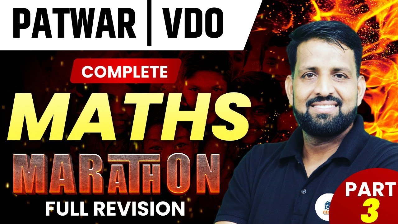 PATWAR EXAM 2025 | Patwar & Vdo Maths Marathon || Patwar Important Questions | By Purushottam Sir