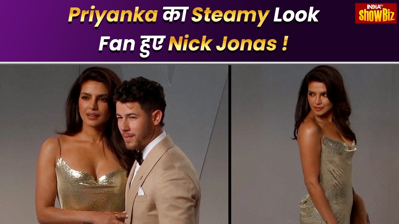 Priyanka Chopra का Vanity Fair में दिखा Steamy Look, Nick Jonas हो गए Fan !