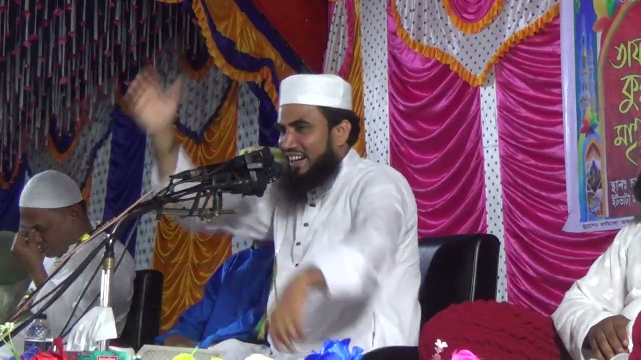 সেরা ওয়াজ গোলাম রব্বানী