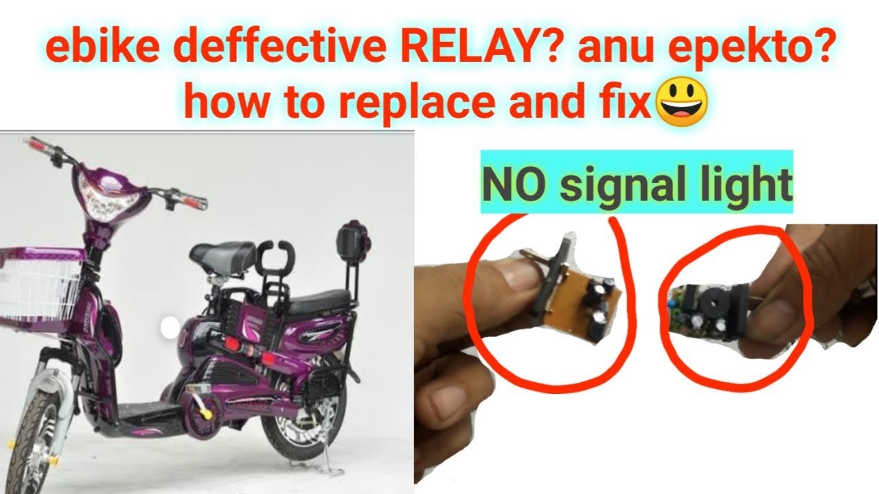 Ebike deffective signal light how to fix eco bike