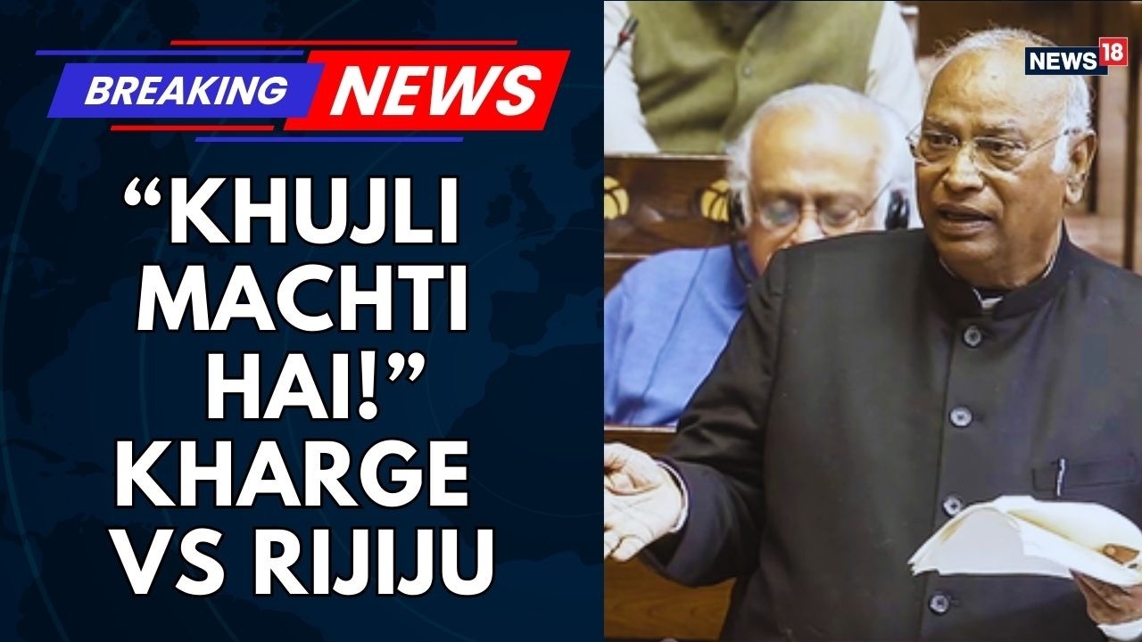&ldquo;Rahul Ji Bolte Hain Toh Khujli Machti Hai&rdquo; | Kharge vs Rijiju Clash In Rajya Sabha | Parliament