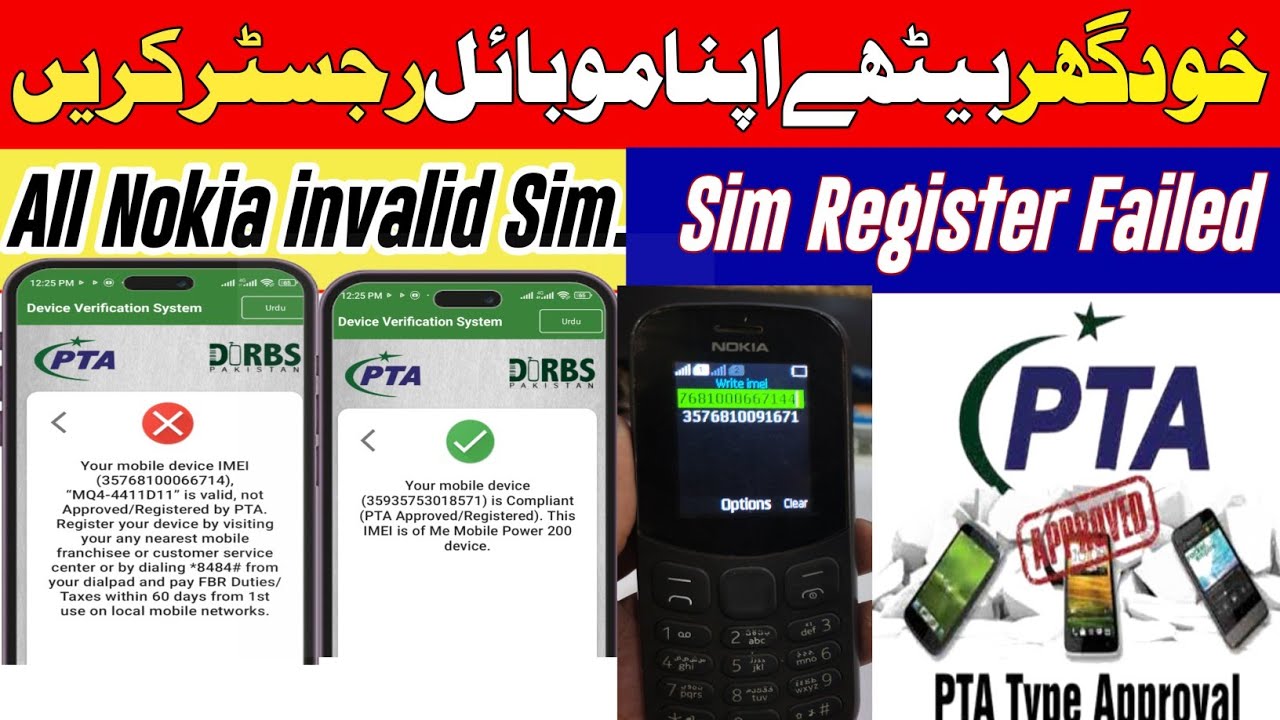 Nokia 130 invalid Sim register Failed Solution || All  keypad Mobile Sim register Karne Ka Tarika