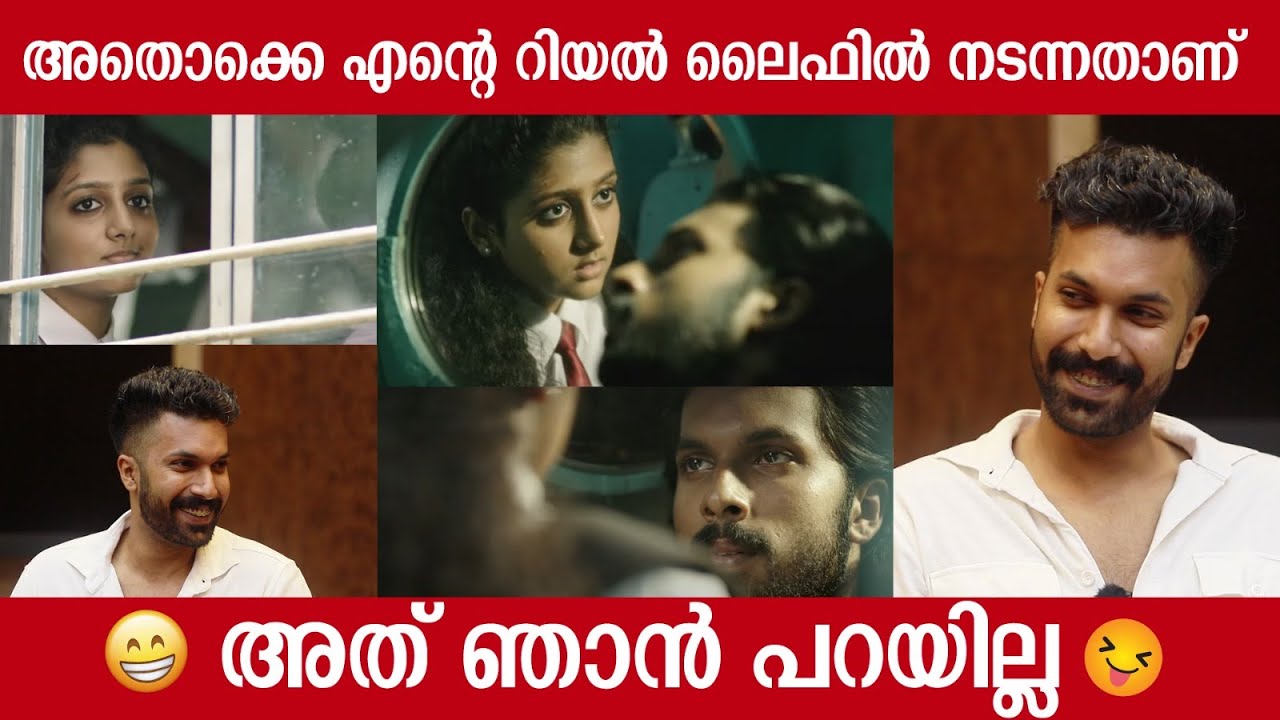 അതൊക്കെ എന്റെ റിയല്&zwj; ലൈഫില്&zwj; നടന്നതാണ് ❤️❤️  | Akshay Radhakrishnan | Pathinettam Padi | Aarsha