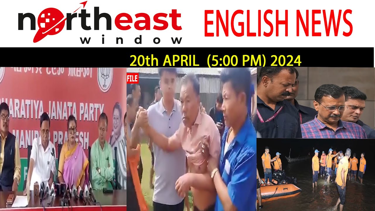 𝐋𝐢𝐯𝐞 𝐍𝐞𝐰𝐬 𝐁𝐫𝐨𝐚𝐝𝐜𝐚𝐬𝐭 || 𝐍𝐄𝐰 𝐓𝐕 ENGLISH 𝐍𝐞𝐰𝐬 20th APRIL  𝟐𝟎𝟐4 || 𝐍𝐄𝐰𝐓𝐕