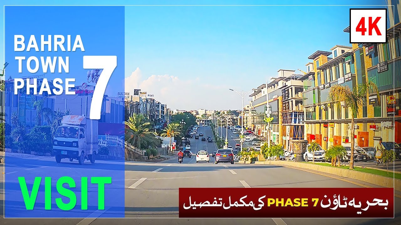Mini Vlog for Bahria Town Phase 7 Islamabad / Rawalpindi  | 4k