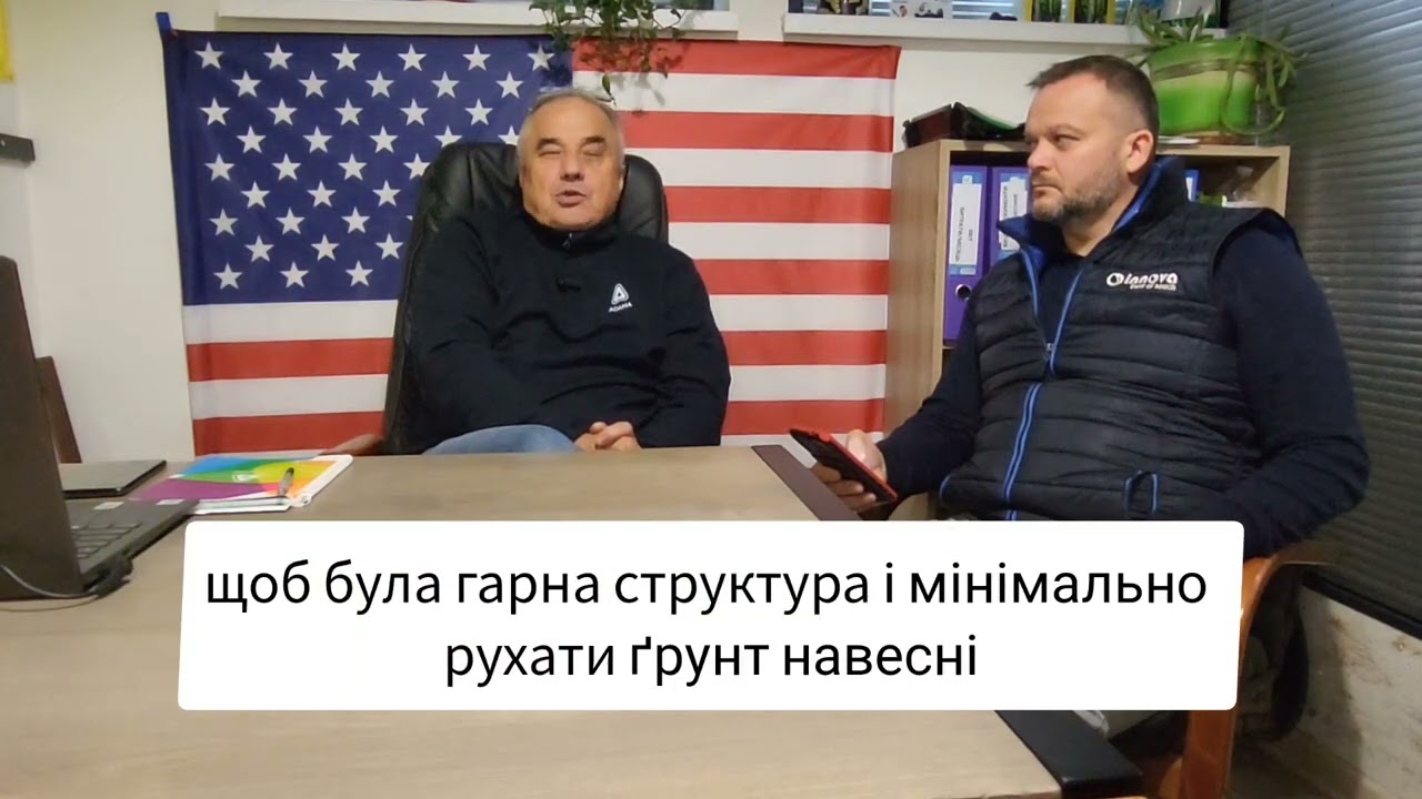 Які органічні добрива краще використовувати для картоплі та чому ? ч.5