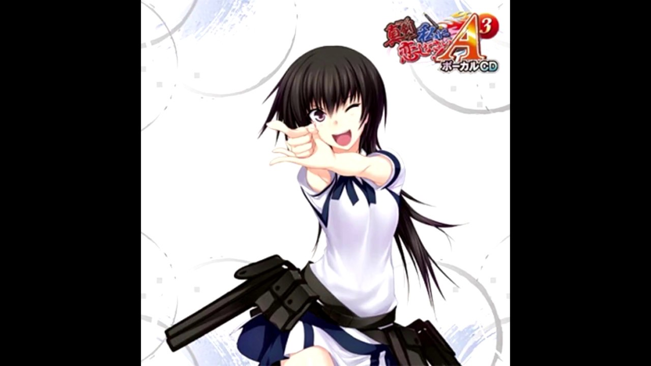 Majikoi A-3 - 