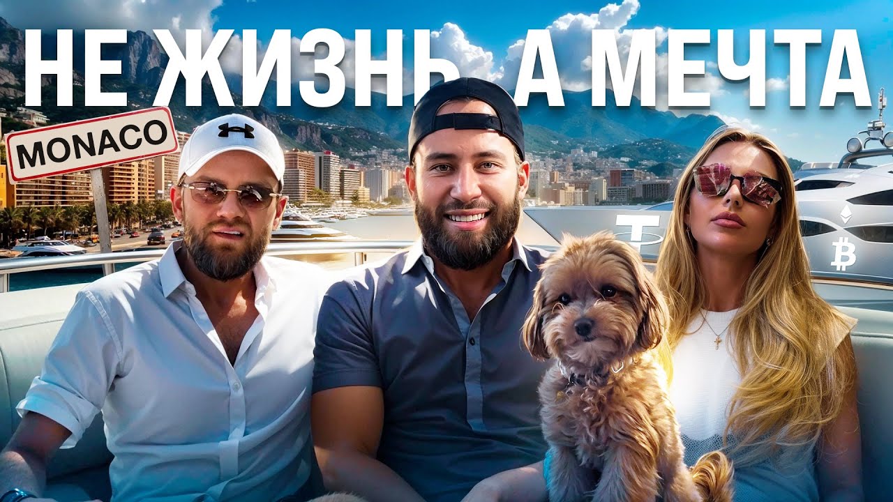 КАНИКУЛЫ на ЛАЗУРКЕ: СЕРЕГА 01К чуть не утонул, а ЕВА хейтит меня!