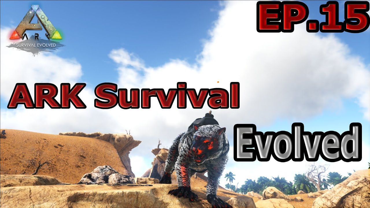 ARK Survival Evolved #15 Thylacoleo Chao แค่เดินผ่าน ทุกตัวก็สิ้นชีวิต