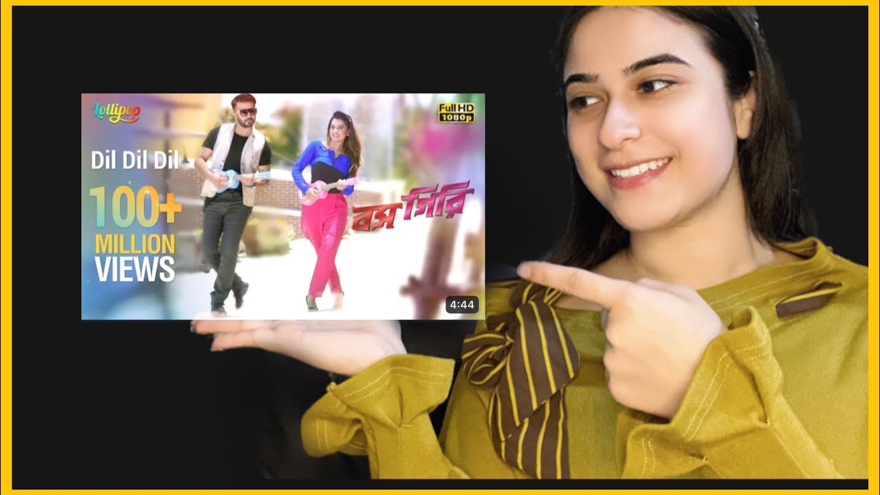 Dil Dil Dil | Pakistani Reaction On Bangladeshi Song