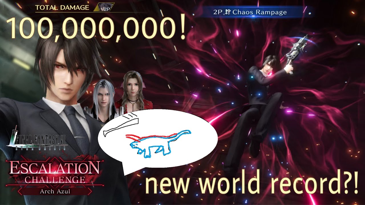 100M 1 hit damage in coop! | FF7EC Arch Azul Escalation 25 [what current meta does to a person pt.2]