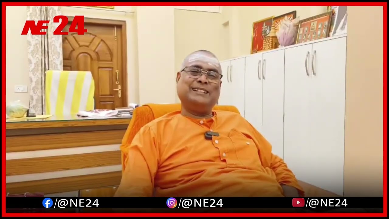 রামকৃষ্ণ মিশন শিলচরের মহারাজ জি   শিবরাত্রি নিয়ে কিছু বললেন