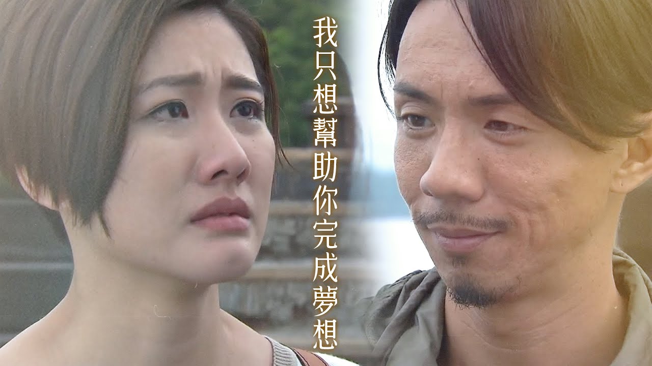 【幕後玩家】我只想幫助你完成夢想｜張繼聰｜鄧佩儀