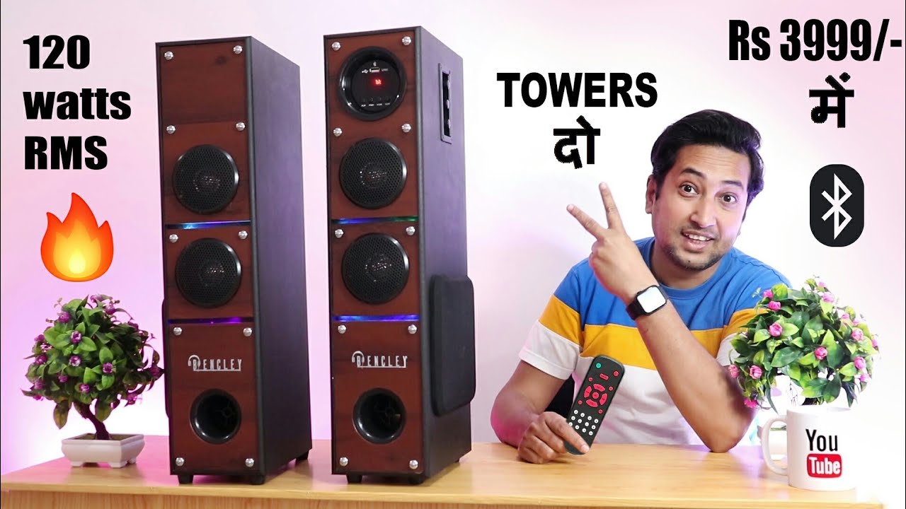 Best Tower Speaker in India 2022 🔊 Bencley double tower speaker unboxing & Review in Hindi