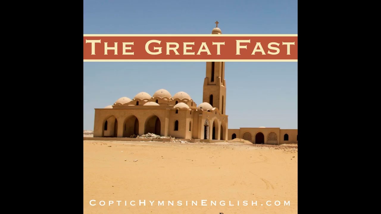 Great Lent-Eng. Hymns