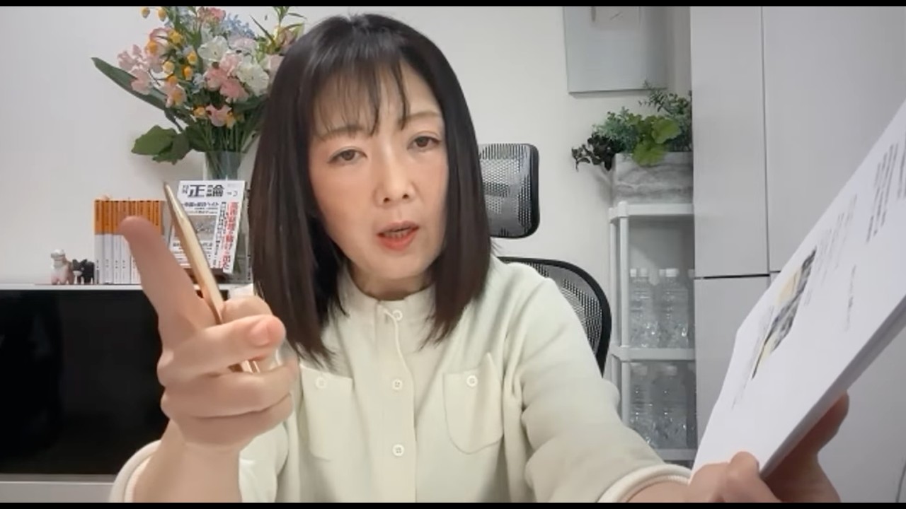 【「頑張れば報われる」高市人気の理由！嫌われる保守党「偉そうにして何が悪い」？！】悪口、誹謗中傷、暴力、勘違い…嫌われる理由てんこ盛り！