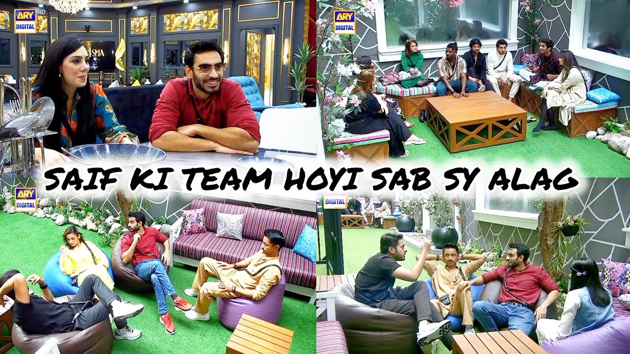 SAIF KI TEAM SAB SY HOYI ALAG 🤔| Tamasha Season 4 | Episode 16 | Uncut Feed