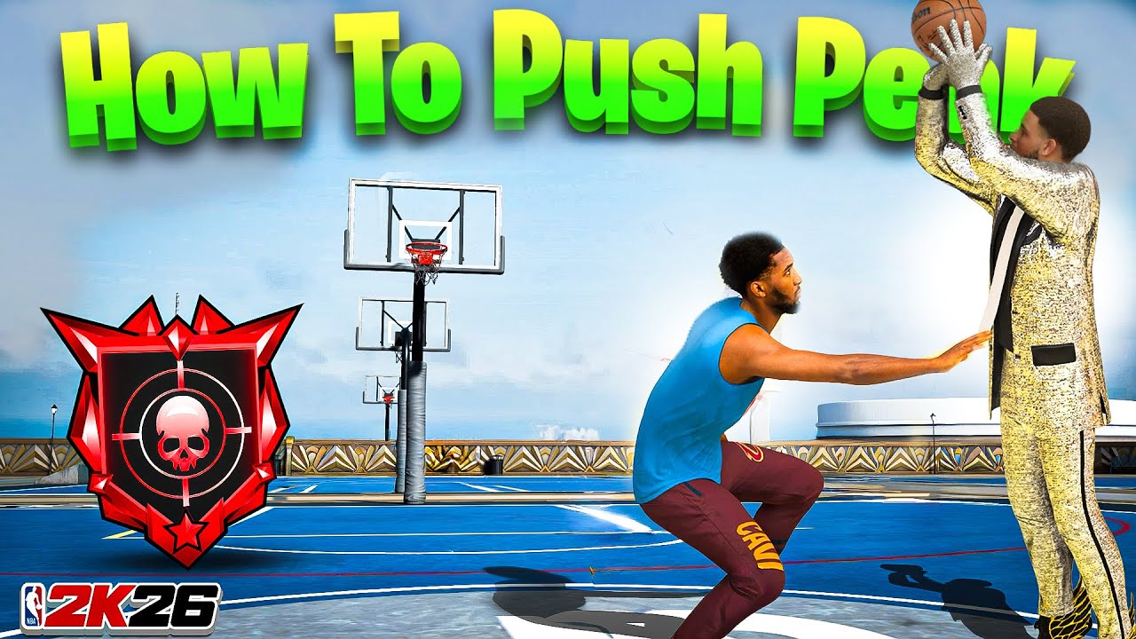 Как достичь пика формы в NBA 2k26