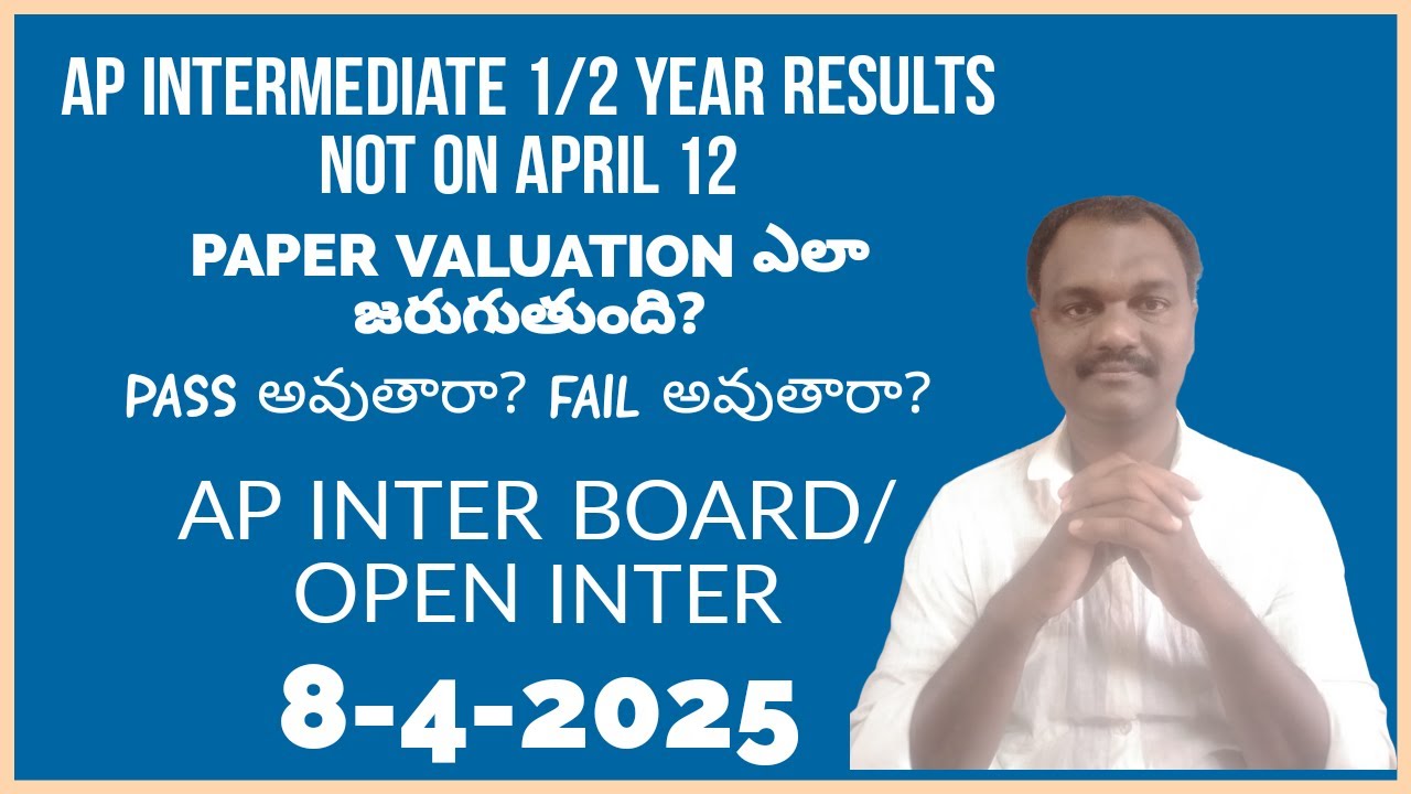 AP INTERMEDIATE 1/2 YEAR RESULTS NOT ON APRIL 12#apinteresults