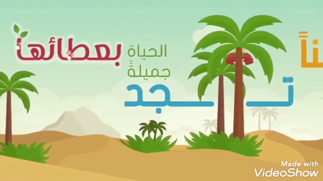 المختصر المفيد في أعطال الباور