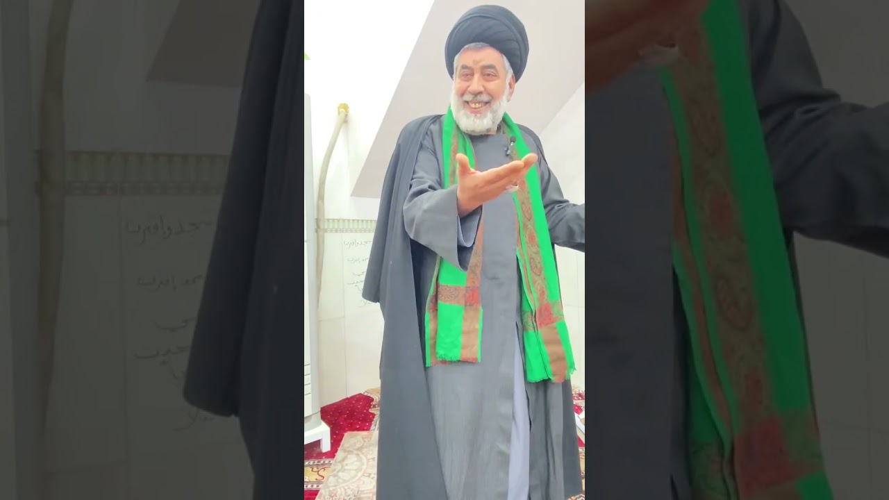 محاضره للسيد عماد الخرسان حفظه الله (ماهي حقيقة المبعث النبوي الشريف)
