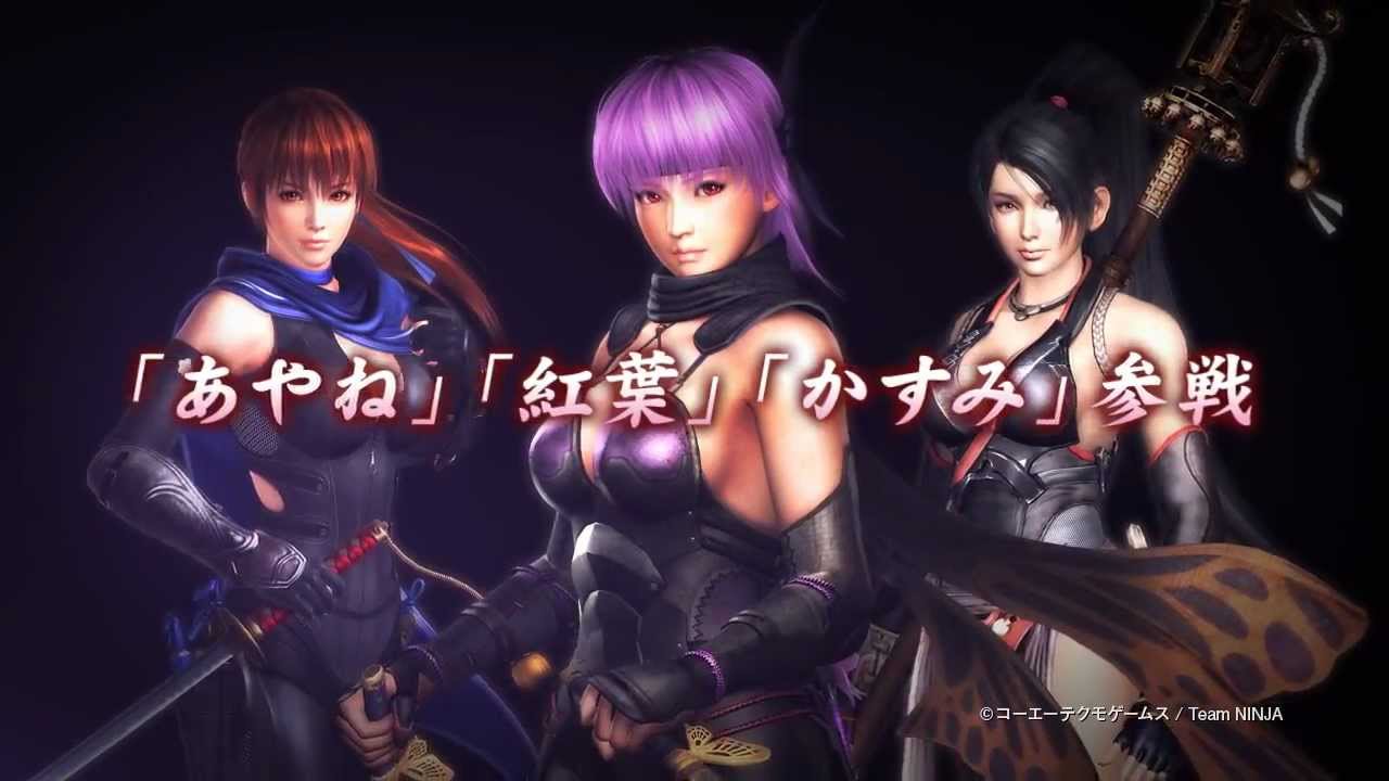 NINJA GAIDEN 3: Razor's Edge プロモーションムービー ノーカット版