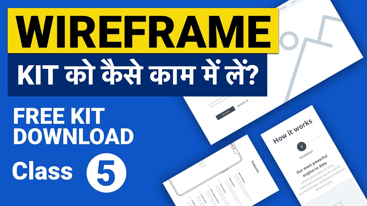 Website wireframe tutorial in xd, free kit download (web designing full course in hindi) Part #5