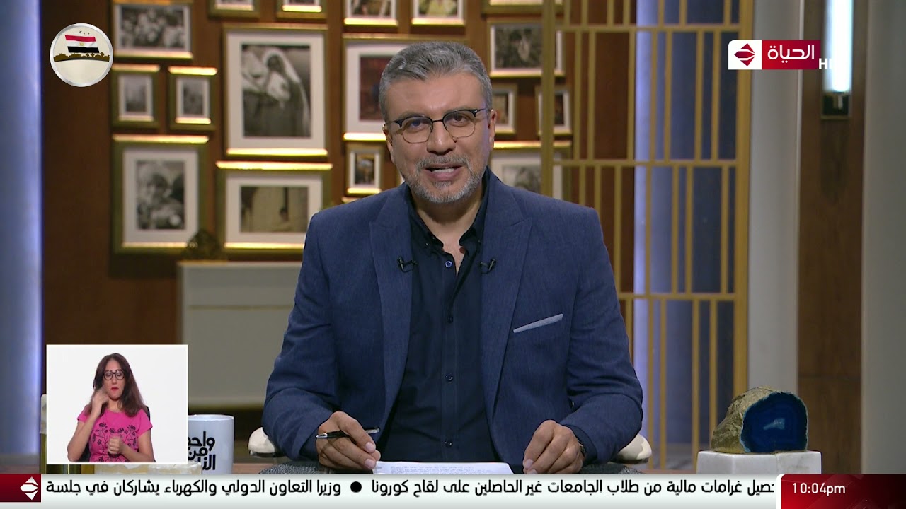 عشر سنين غيرت حياة سكان منطقة الدويقة بعد نقلهم لمنطقة الاسمرات