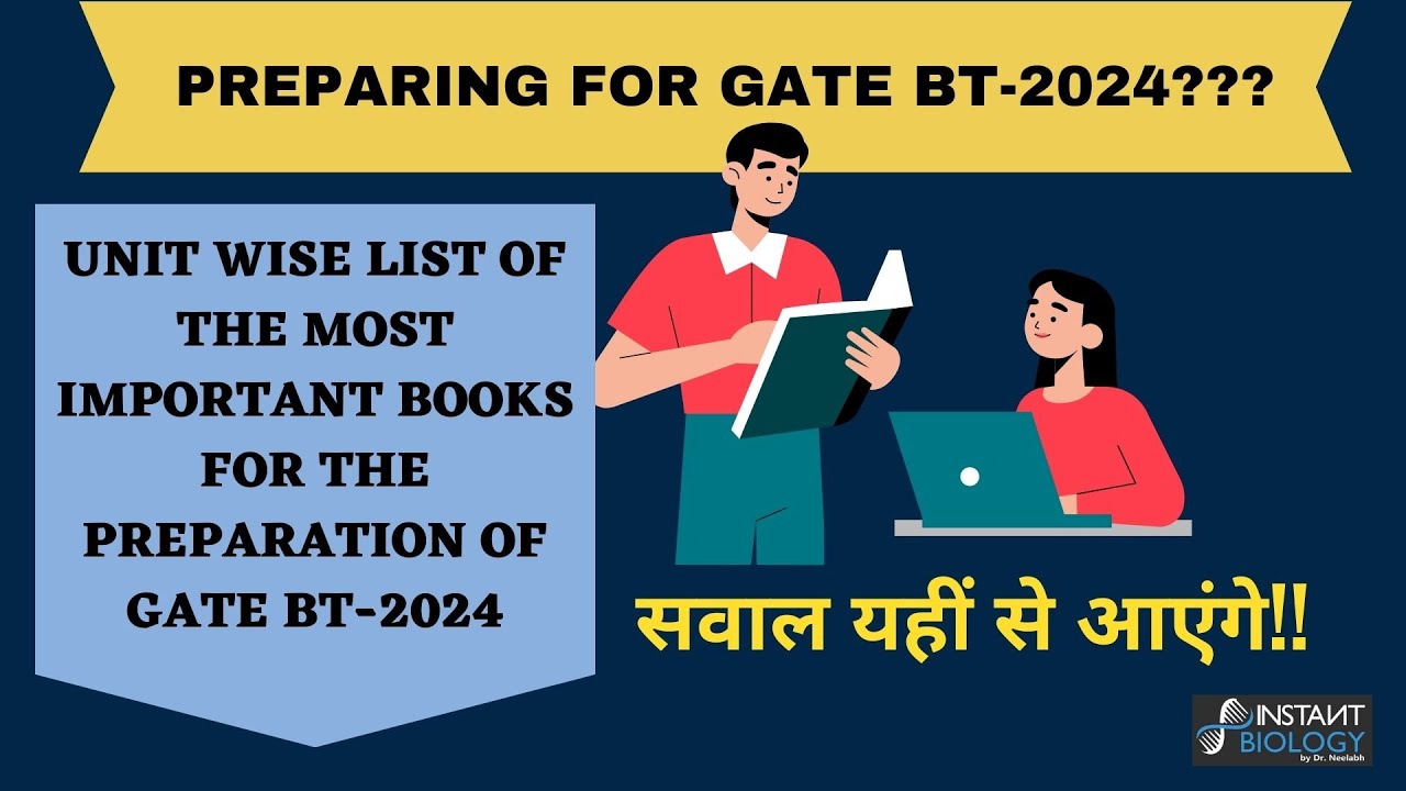 List of Most Important Books for GATE BT 2024| Decoding GATE BT 2024