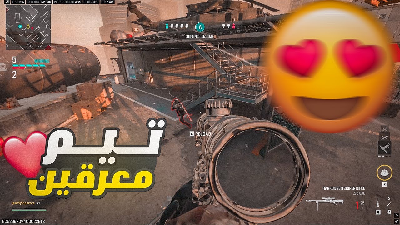 معرقين سنايبر 😍 | كود 20