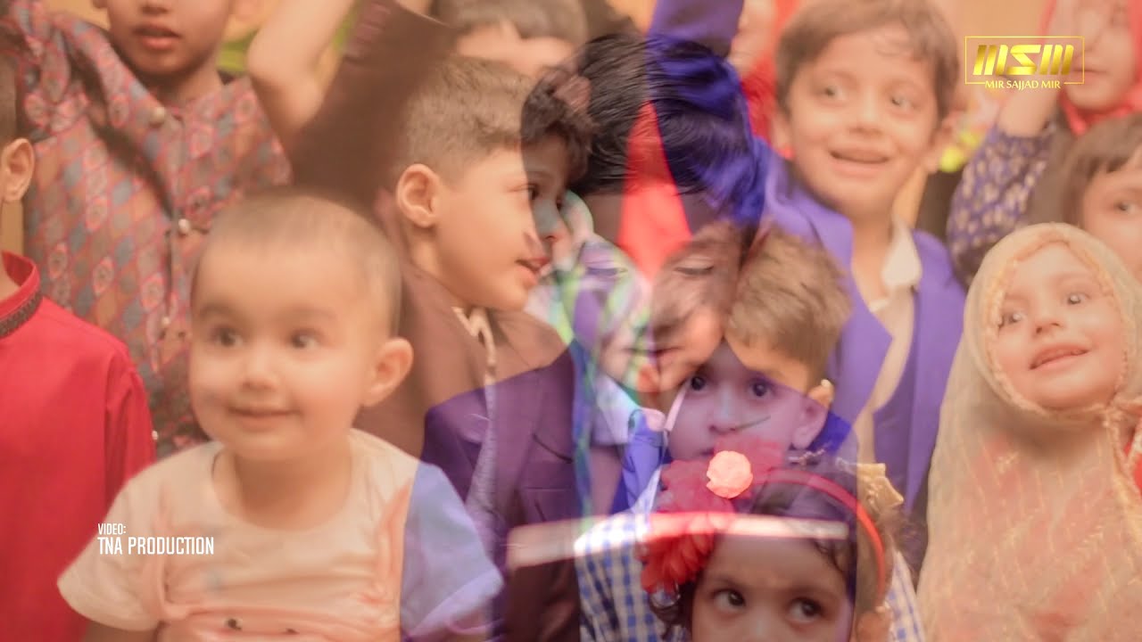 New Kids Poem | Mir Sajjad Mir | Khyber | islamic Poem | Urdu Poems