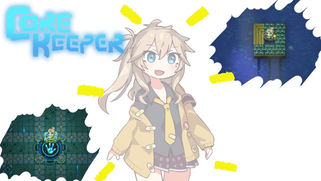 【Core Keeper】バトルアリーナとアトラスワーム( ﾉ╹ヮ╹)ﾉ